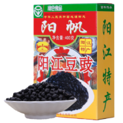京喜端、需抢劵：阳帆 阳江豆豉 红盒装 400g