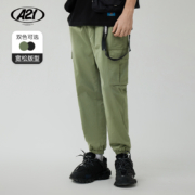 A21 男装裤子  多款可选