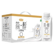 君乐宝（JUNLEBAO） 君乐宝简醇0蔗糖酸奶简醇梦幻盖无蔗糖早餐非脱脂酸牛奶整箱礼盒 简醇梦幻盖250g*10瓶*2件