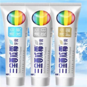 三金 西瓜霜牙膏*3支