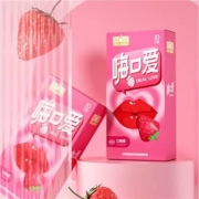 聚划算百亿补贴：第六感 嗨口爱 口娇套 100只