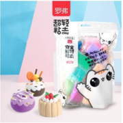 罗弗 超轻粘土 24色