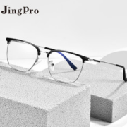 PLUS会员、需抢券：JingPro 镜邦 1.60折射率 防蓝光镜片+1073时尚眉毛框镜架