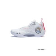 LI-NING 李宁 韦德系列 幻影3 男子篮球鞋 ABPR049-1