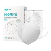 概率券、再补券：可孚 N95级医用防护口罩 灭菌独立包装 30只