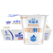 蒙牛冠益乳每日鲜酪100g*6 原味活性益生菌风味 酸奶 拍5件