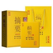 JINSHA 金沙 摘要 尊享版 53%vol 酱香型白酒 550ml 单瓶装