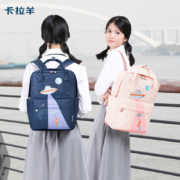 Carany 卡拉羊 中学生大容量双肩包 TC5353