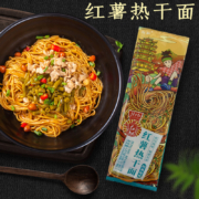 再补券：阿帆 正宗武汉热干面 152g*5包