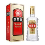 WENJUN 文君 精品文君 52度 浓香型白酒 500ml 礼盒装 送小情怀1瓶