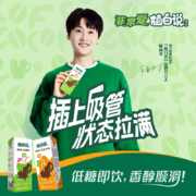 可口可乐旗下，植白说 意式低糖咖啡饮料 250ml*6盒