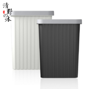 清野の木 0851 压圈式垃圾桶 7L*2件