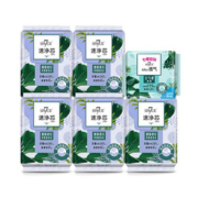 6包50片！七度空间高端系列日用卫生巾