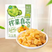 88VIP：吉香居 榨菜真芯25g下饭咸菜泡菜酱菜