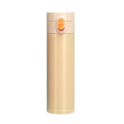 lattliv 北欧风弹盖保温杯400ml 米色
