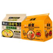 统一茄皇5连包+玉米热狗肠5支 两份立减10元