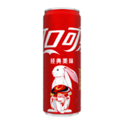 概率劵、京喜端：可口可乐汽水 含汽饮料 330ml*4罐
