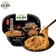 五谷道場 非油炸方便面 椒麻鸡拌面 137g碗*2件