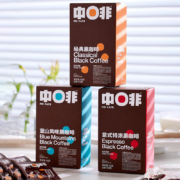 中啡 经典黑咖啡 2g*30袋/盒