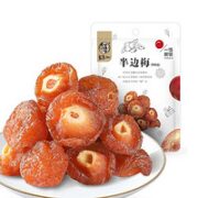华味亨 半边梅 108g