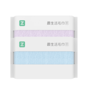 PLUS会员：Z towel 最生活 雅致系列 毛巾 2条装 33*74cm 蓝+紫