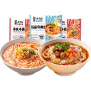 莫小仙 重庆小面 88g*2+牛肉小面83g