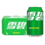 限地区、需抢券、京东特价版app：Coca-Cola雪碧 Sprite 汽水饮料 碳酸饮料 330ml*6罐 年货礼盒