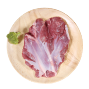 再降价、需抢券、京喜APP：恒都 原切去骨羊后腿肉 1kg/袋 *2件