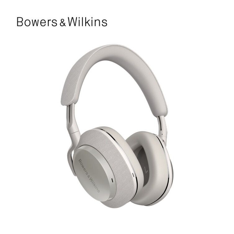 Bowers&Wilkins (宝华韦健)B&W Px7 二代 潜云灰 旗舰无线蓝牙主动降噪Px7S2白宇同款HIFI头戴式耳机智能消噪