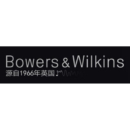 Bowers & Wilkins 宝华韦健产品京东自营旗舰店