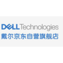 戴尔京东自营官方旗舰店