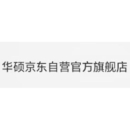 华硕京东自营官方旗舰店
