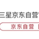 三星京东自营官方旗舰店