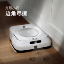 iRobot Braava jet m6智能洗地擦地拖地机器人家用全自动扫地机器人吸尘器伴侣白色