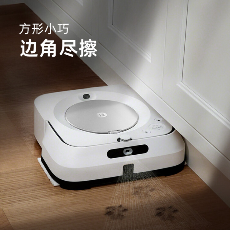 iRobot Braava jet m6智能洗地擦地拖地机器人家用全自动扫地机器人吸尘器伴侣白色