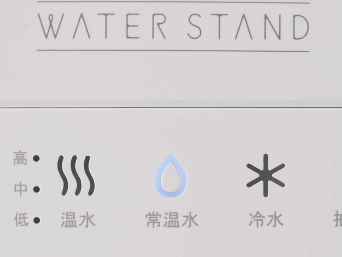 如何选购饮水机？饮水机选购指南