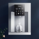 美的（Midea） 【23年硬核升级款】管线机家用壁挂式饮水机速热即饮多档温控智能真实触控搭配净水器套装伴侣901 【人气推荐-UV智控管线机】