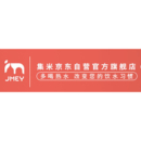 集米京东自营官方旗舰店
