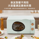 美菱（MeiLing）微波炉家用智能械式转盘多功能厨房加热光波炉 20L大容量 五档大火力