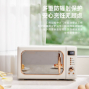 SCHNEIDER 法国施耐德 微波炉家用复古微波炉20L旋钮简易操作微烤箱一体机 欧式复古