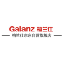 格兰仕京东自营旗舰店