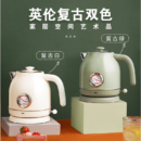 圈厨 电水壶 家用烧水壶304不锈钢电热水壶复古全自动煲水壶1.7L大容量 复古白 带温度表QS-1701