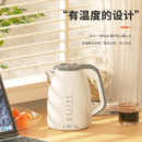 MeiLing 美菱 烧水壶电水壶热水壶电热水壶保温家用双层防烫1.8L大容量内胆304不锈钢MH-1858