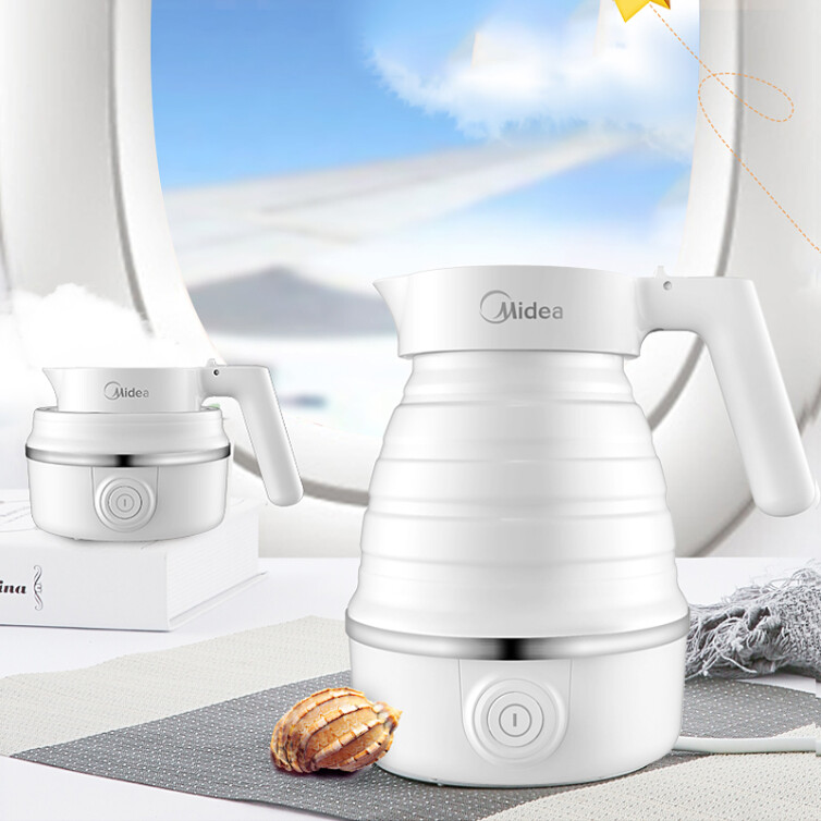 美的（Midea）电热水壶折叠水壶烧水壶迷你便携旅行净甜食品级硅胶智能自动防干烧开水壶SH06Simple101
