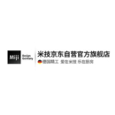 米技Miji电陶炉电磁炉德国米技炉家用煮茶炉超长定时双圈烹饪LED显示升级款D6红色 2000W