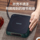 苏泊尔（SUPOR）电陶炉 煮茶 电磁炉 大功率 低辐射家用火锅炉不挑壶加热 迷你煮茶炉 C10-CS10