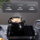 苏泊尔（SUPOR）电磁炉 电陶炉 2200W大功率 低辐射内外双环 家用火锅炉 红外光波加热 C22-CS11