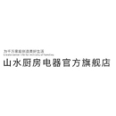 山水厨房电器旗舰店