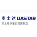 奥士达（OASTAR）碎纸机京东自营旗舰店