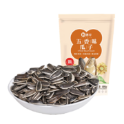 京喜特价APP: 惠寻 京东自有品牌 五香味瓜子500g